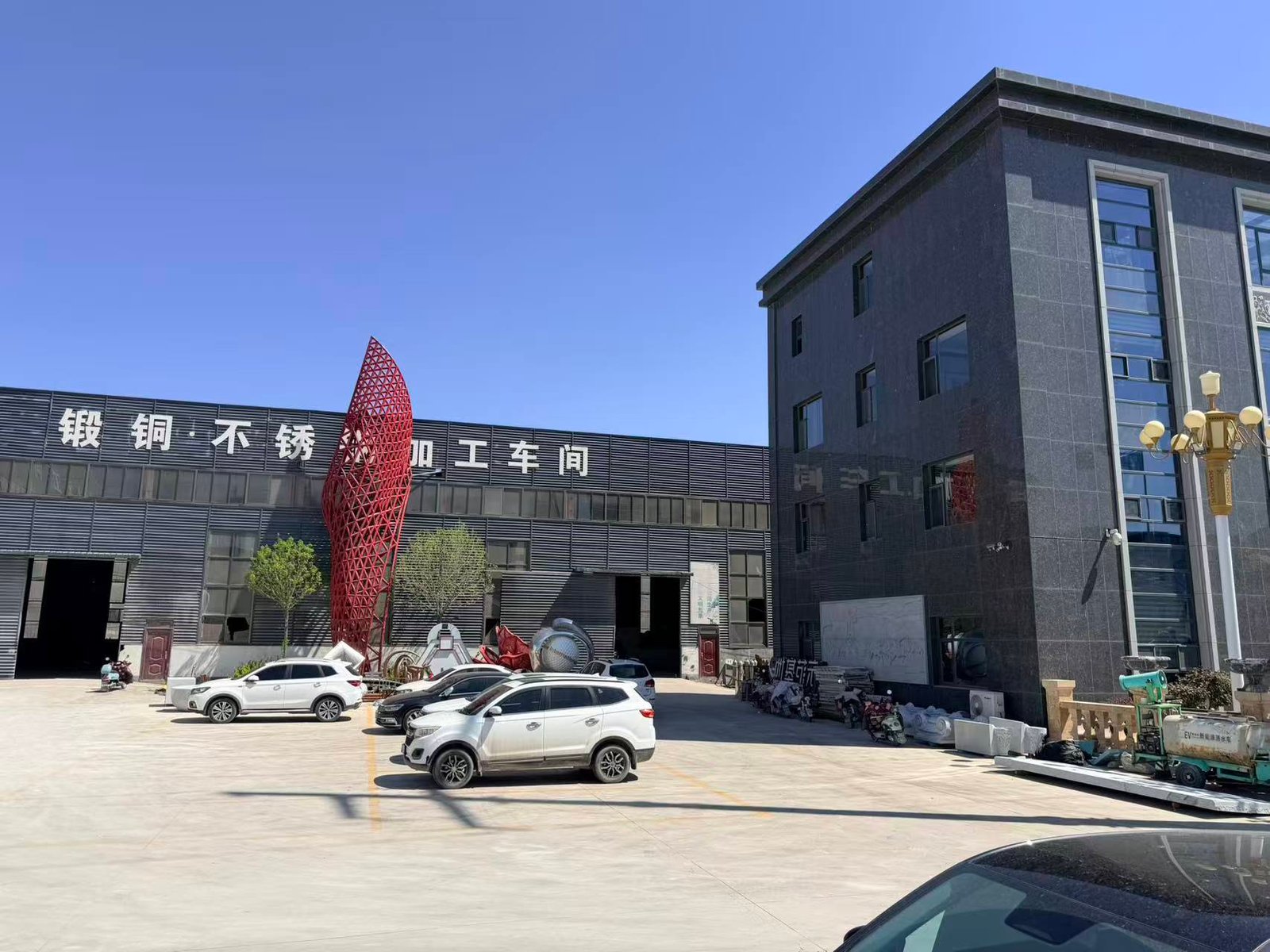 Orientalia Stone Arts Factory Exterior